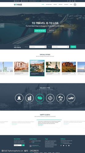 網頁設計英文網站圖片-圖行天下圖庫