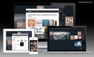 裝修公司網(wǎng)站建設(shè)解決方案