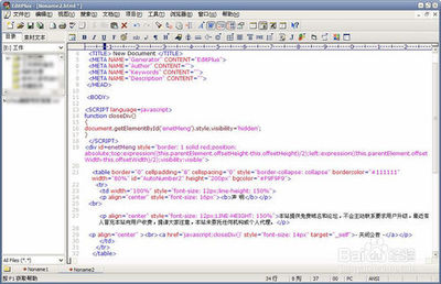 忻州網(wǎng)絡(luò)公司【忻州網(wǎng)站建設(shè)】忻州微信公眾號開發(fā)多少錢、忻州小程序制作價格、忻州開淘寶店裝修運營、忻州400電話申請開通、忻州網(wǎng)頁設(shè)計費用、忻州網(wǎng)站制作推廣