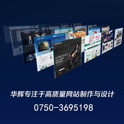 新會(huì)區(qū)如何突破高度人才