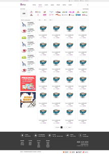 電商官網(wǎng)網(wǎng)站設(shè)計欣賞