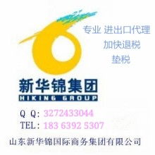  西安創(chuàng)揚(yáng)實(shí)業(yè)有限責(zé)任公司 主營(yíng) 高新科技產(chǎn)品開(kāi)發(fā)銷(xiāo)售