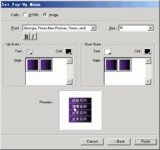 網頁設計綜合實例 下