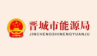 成功案例 晉城網站建設 晉城網頁設計 晉城app開發 晉城微信開發 天狐網絡晉城最大的網站制作公司