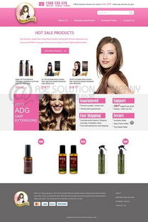 ebay網(wǎng)頁(yè)設(shè)計(jì) pdf宣傳冊(cè)設(shè)計(jì) 個(gè)性網(wǎng)站設(shè)計(jì) 網(wǎng)路程式開(kāi)發(fā)圖片,ebay網(wǎng)頁(yè)設(shè)計(jì) pdf宣傳冊(cè)設(shè)計(jì) 個(gè)性網(wǎng)站設(shè)計(jì) 網(wǎng)路程式開(kāi)發(fā)高清圖片 藝哲設(shè)計(jì)顧問(wèn)公司