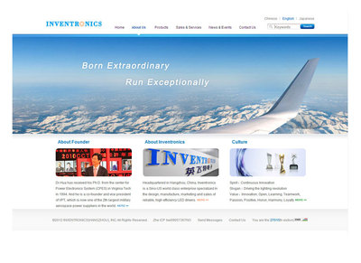 網(wǎng)站建設(shè)|網(wǎng)頁(yè)策劃-設(shè)計(jì)-制作-開(kāi)發(fā)