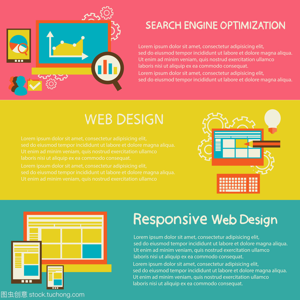 平面設(shè)計(jì)矢量圖概念創(chuàng)作過(guò)程、 網(wǎng)頁(yè)設(shè)計(jì)、 開(kāi)發(fā)的一套