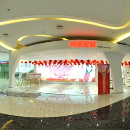 昆明網絡公司 云南網絡公司 網頁設計 網站建設 網站制作公司 新媒體運營公司 app開發 小程序研發 盡在昆明奧遠科技