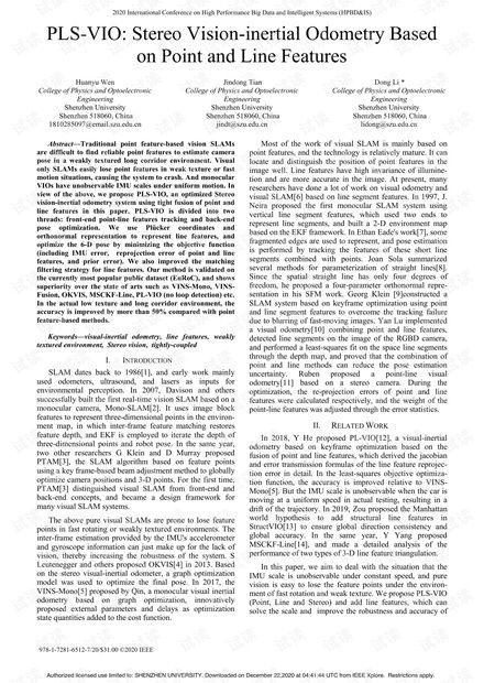 探索人工智能 IT技術(shù)人員的基石資源與核心路徑