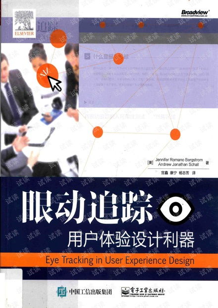 VR、人工智能與IT技術(shù)資源獲取指南 聚焦CSDN開發(fā)者文庫(kù)與基礎(chǔ)學(xué)習(xí)資源