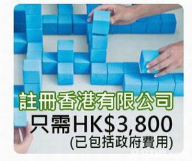專業(yè)財(cái)稅與策劃服務(wù) 為企業(yè)護(hù)航的全面解決方案